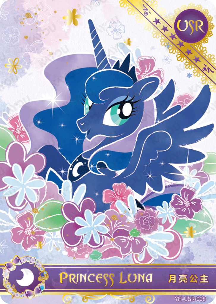 YH-USR-008 KAYOU MLP Rainbow Edition Rainbow 3 USR single card