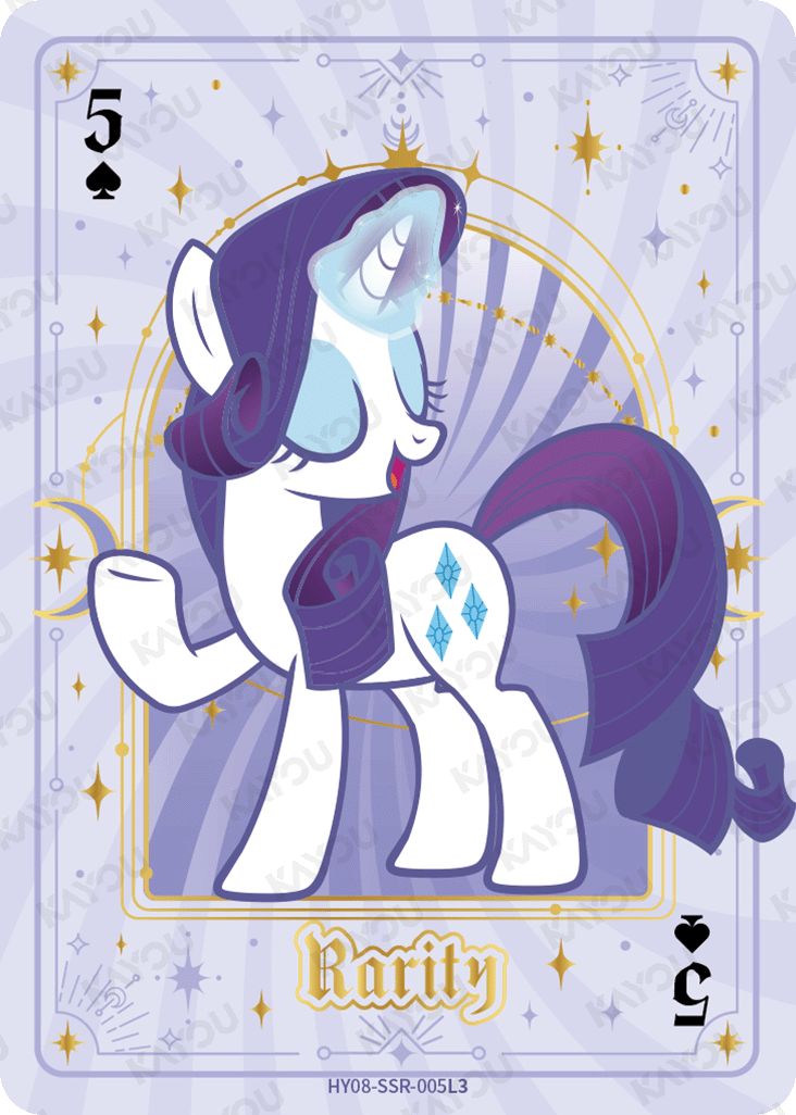 HY08-SSR-005L5 KAYOU MLP Moon Edition Moon 8 SSR bundle card