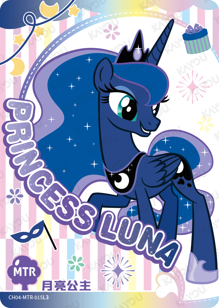 CH04-MTR-015L3 KAYOU MLP Rainbow Edition Rainbow 4 MTR bundle card