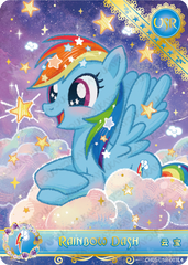 CH05-USR-003 KAYOU MLP Rainbow Edition Rainbow 5 USR single card