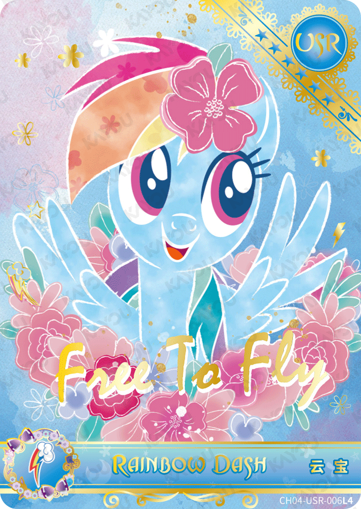 CH04-USR-006L4 KAYOU MLP Rainbow Edition Rainbow 4 USR single card