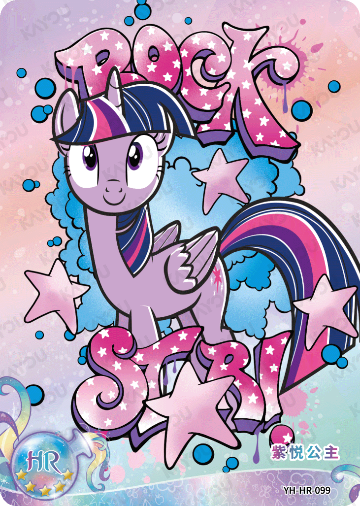 YH-HR-099 KAYOU MLP Moon Edition Moon 4 HR bundle card