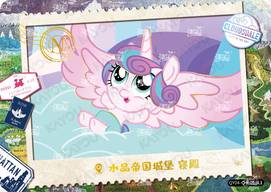 QY04-◇N-013L5 KAYOU MLP Fun Moments Edition Fun Moments 4 Hidden Diamond N bundle card