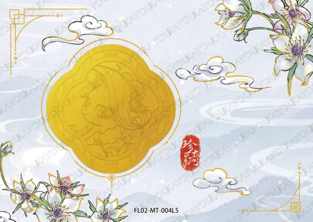 FL02-MT-004L5 KAYOU MLP Fu Lai Gift Box Edition Fu Lai Gift Box 2 MT bundle card