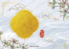 FL02-MT-004L5 KAYOU MLP Fu Lai Gift Box Edition Fu Lai Gift Box 2 MT bundle card