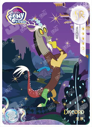 YH-F01-059 - KAYOU MLP Rainbow Edition Chinese Series 1 (T3W1) SR card