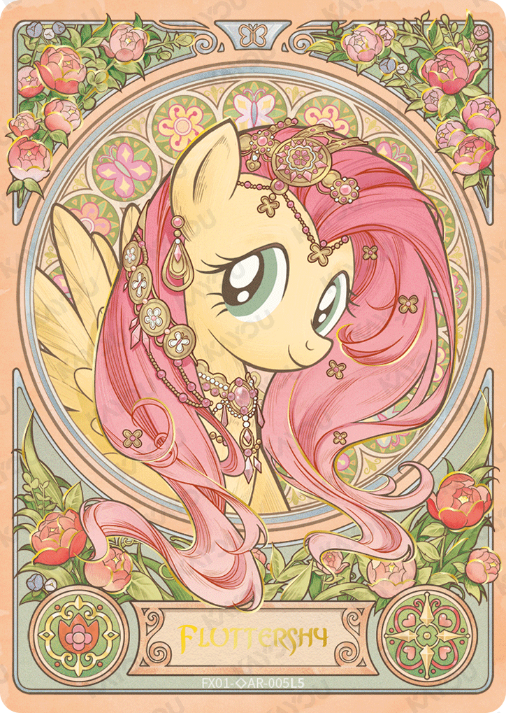 FX01-◇AR-005 KAYOU My Little Pony single card