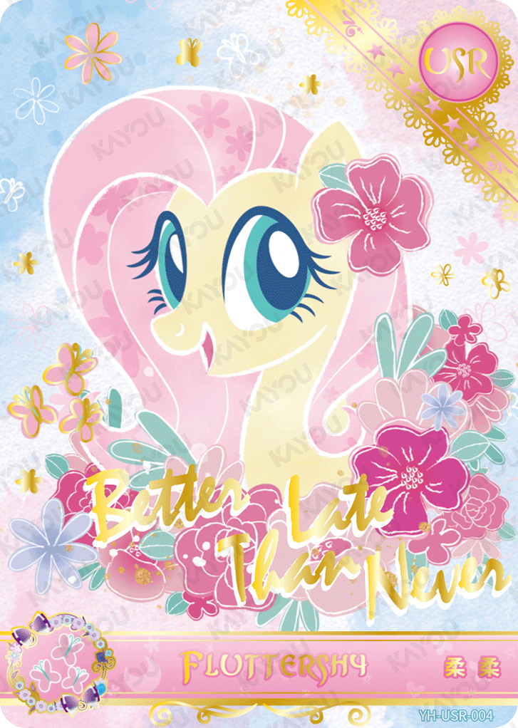 YH-USR-004 KAYOU MLP Rainbow Edition Rainbow 3 USR single card