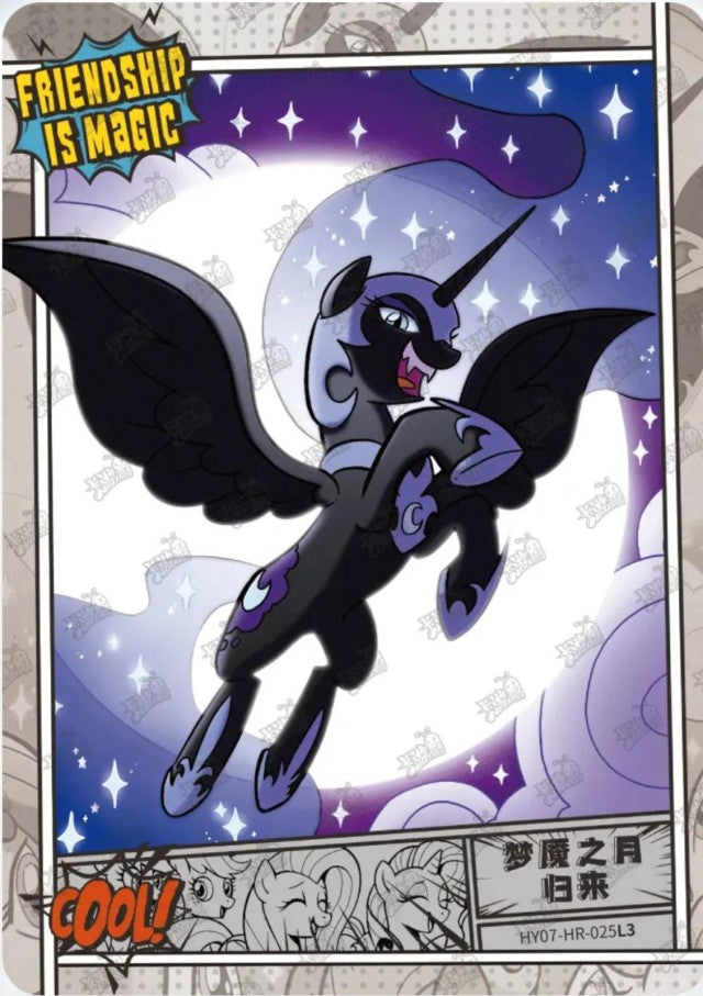 HY07-HR-025L5 KAYOU MLP Moon Edition Moon 7 HR bundle card
