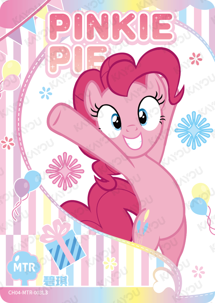 CH04-MTR-003L3 KAYOU MLP Rainbow Edition Rainbow 4 MTR bundle card