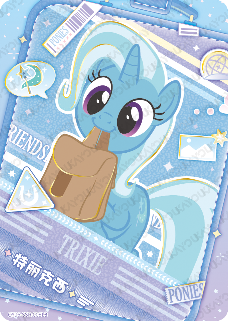 QY06-SSR-008L5 KAYOU MLP Fun Moments Edition Fun Moments 6 SSR bundle card
