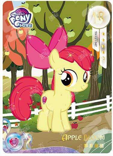 YH-F01-047 - KAYOU MLP Rainbow Edition Chinese Series 1 (T3W1) SR card