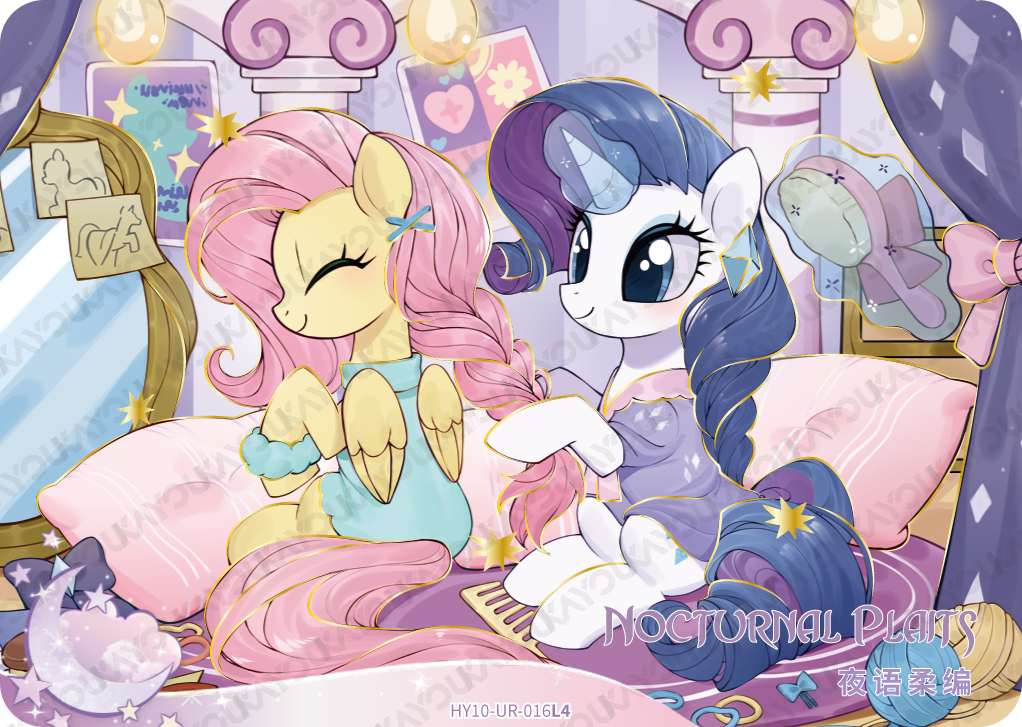 HY10-UR-016L5 KAYOU MLP Moon Edition Moon 10 UR bundle card