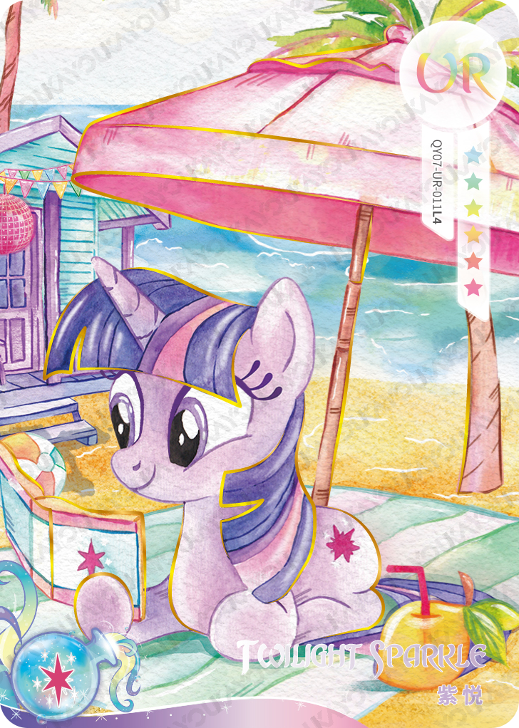 QY07-UR-011L5 KAYOU MLP Fun Moments Edition Fun Moments 7 UR bundle card