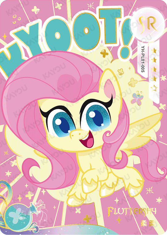 YH-PL01-005 KAYOU MLP Qi Meng Party Edition Qi Meng Party 1 SR bundle card