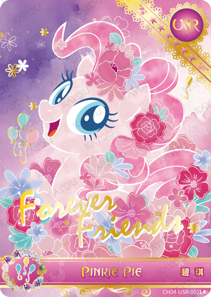 CH04-USR-002L4 KAYOU MLP Rainbow Edition Rainbow 4 USR single card