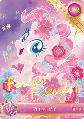 CH04-USR-002L4 KAYOU MLP Rainbow Edition Rainbow 4 USR single card