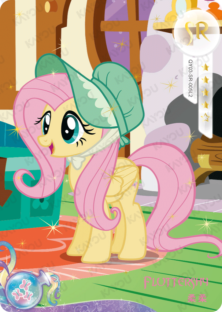 QY03-SR-005L5 KAYOU MLP Fun Moments Edition Fun Moments 3 SR bundle card