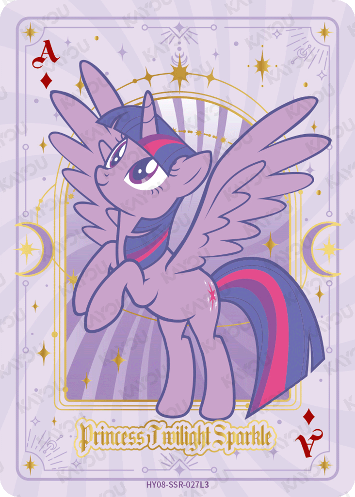 HY08-SSR-027L5 KAYOU MLP Moon Edition Moon 8 SSR bundle card