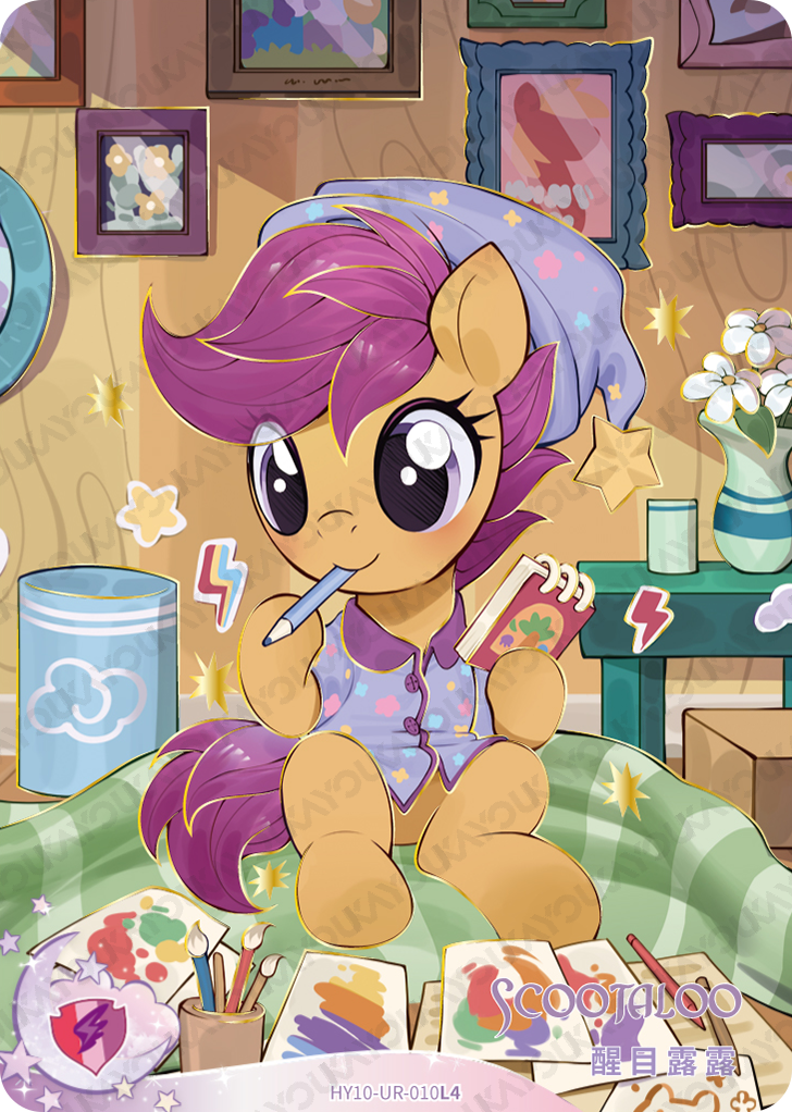 HY10-UR-010L5 KAYOU MLP Moon Edition Moon 10 UR bundle card
