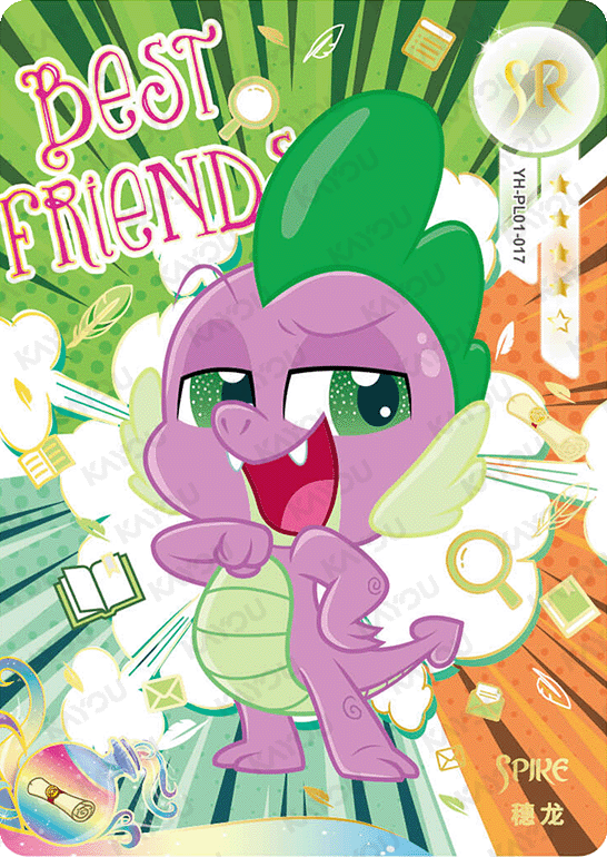 YH-PL01-017 KAYOU MLP Qi Meng Party Edition Qi Meng Party 1 SR bundle card