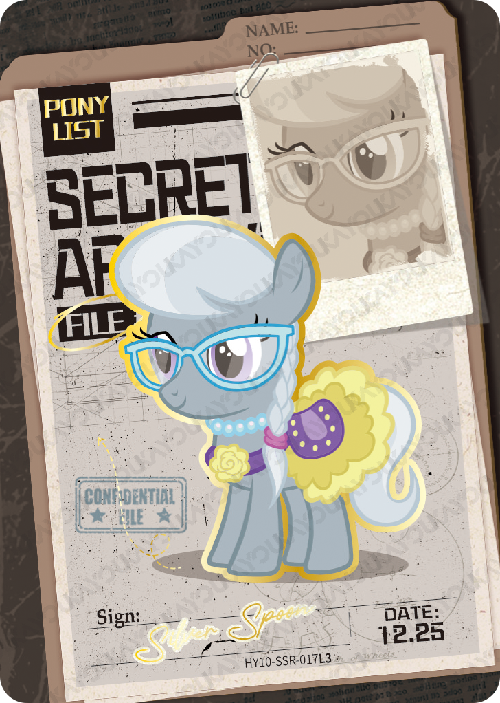HY10-SSR-017L5 KAYOU MLP Moon Edition Moon 10 SSR bundle card