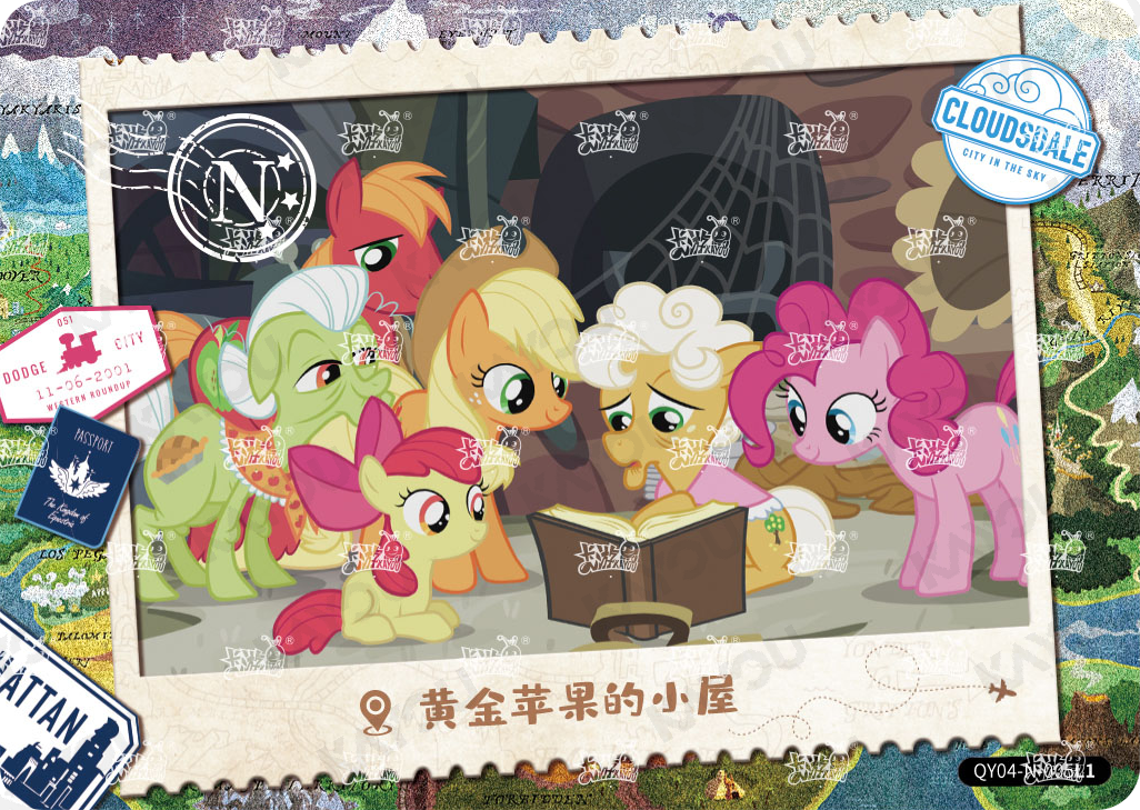 QY04-N-005L5 KAYOU MLP Fun Moments Edition Fun Moments 4 N bundle card
