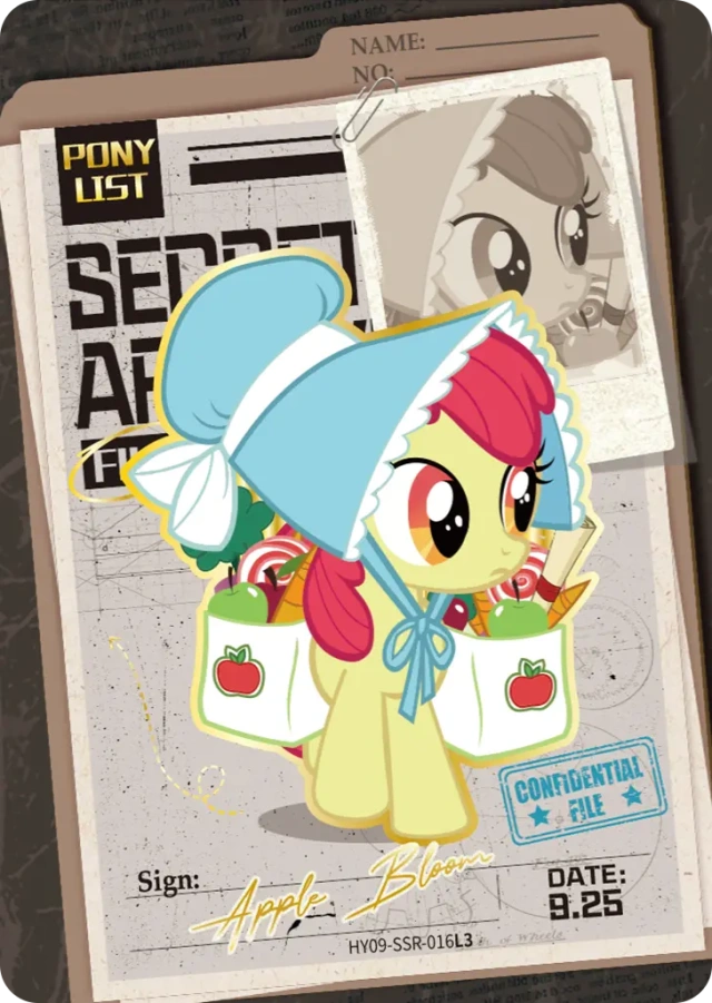 HY09-SSR-016L5 KAYOU MLP Moon Edition Moon 9 SSR bundle card
