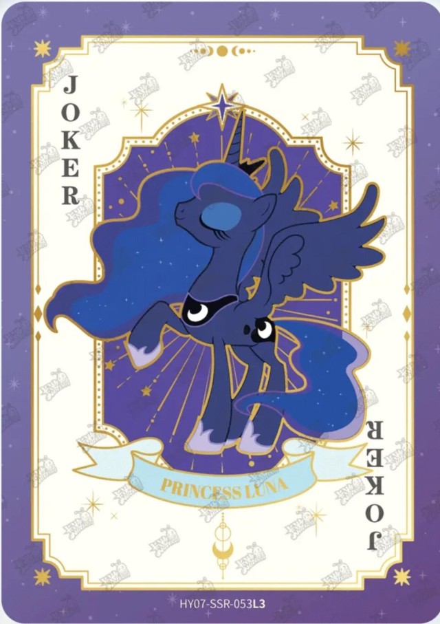 HY07-SSR-053L5 KAYOU MLP Moon Edition Moon 7 SSR bundle card