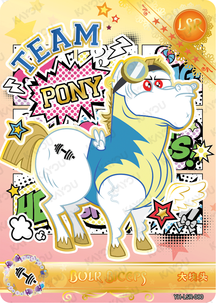 YH-LSR-080 KAYOU MLP Moon Edition Moon 5 LSR bundle card