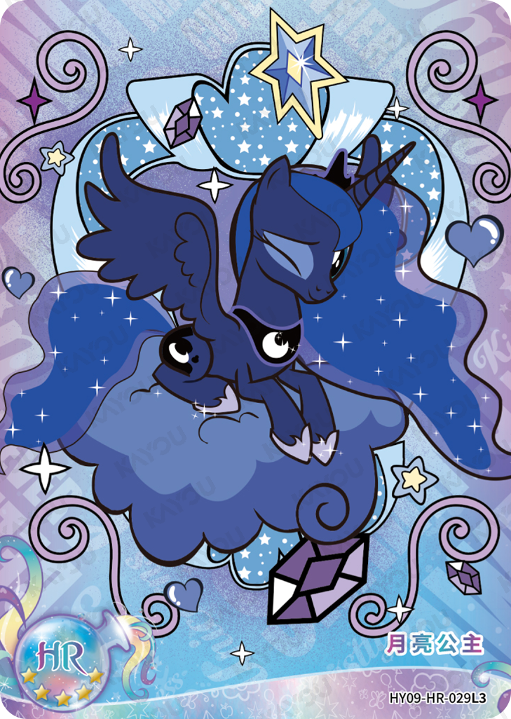 HY09-HR-029L5 KAYOU MLP Moon Edition Moon 9 HR bundle card