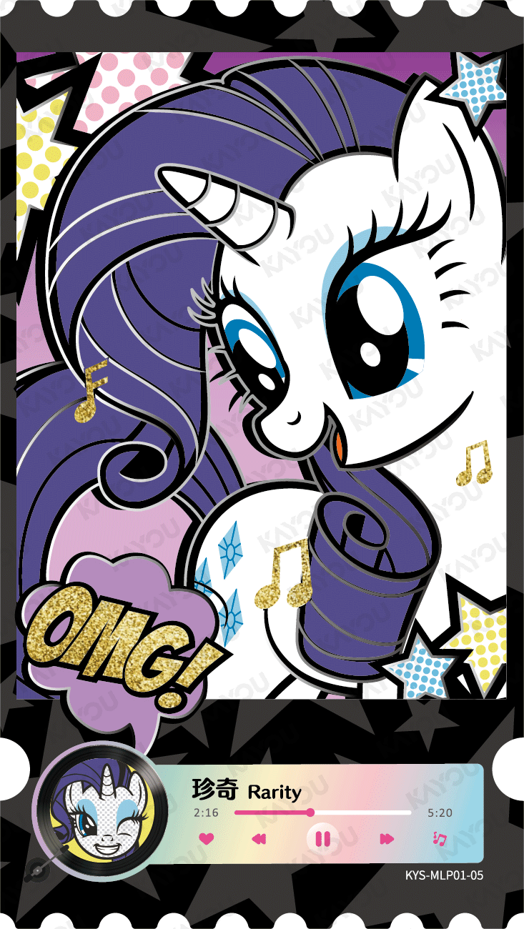 KYS-MLP01-05 KAYOU MLP Friendship Treasure Edition Friendship Treasure 1 Music Festival Commemorative Ticket bundle card