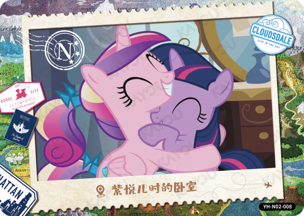 YH-N02-008 KAYOU MLP Fun Moments Edition Fun Moments 2 N bundle card
