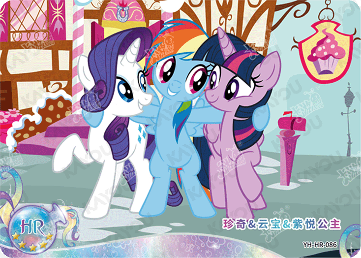 YH-HR-086 KAYOU MLP Moon Edition Chinese Series 3 HR bundle card