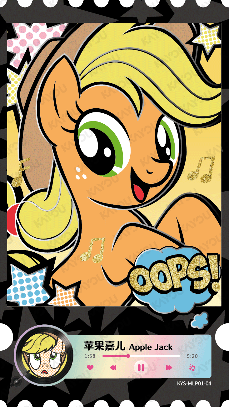 KYS-MLP01-04 KAYOU MLP Friendship Treasure Edition Friendship Treasure 1 Music Festival Commemorative Ticket bundle card