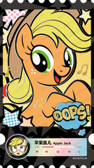KYS-MLP01-04 KAYOU MLP Friendship Treasure Edition Friendship Treasure 1 Music Festival Commemorative Ticket bundle card