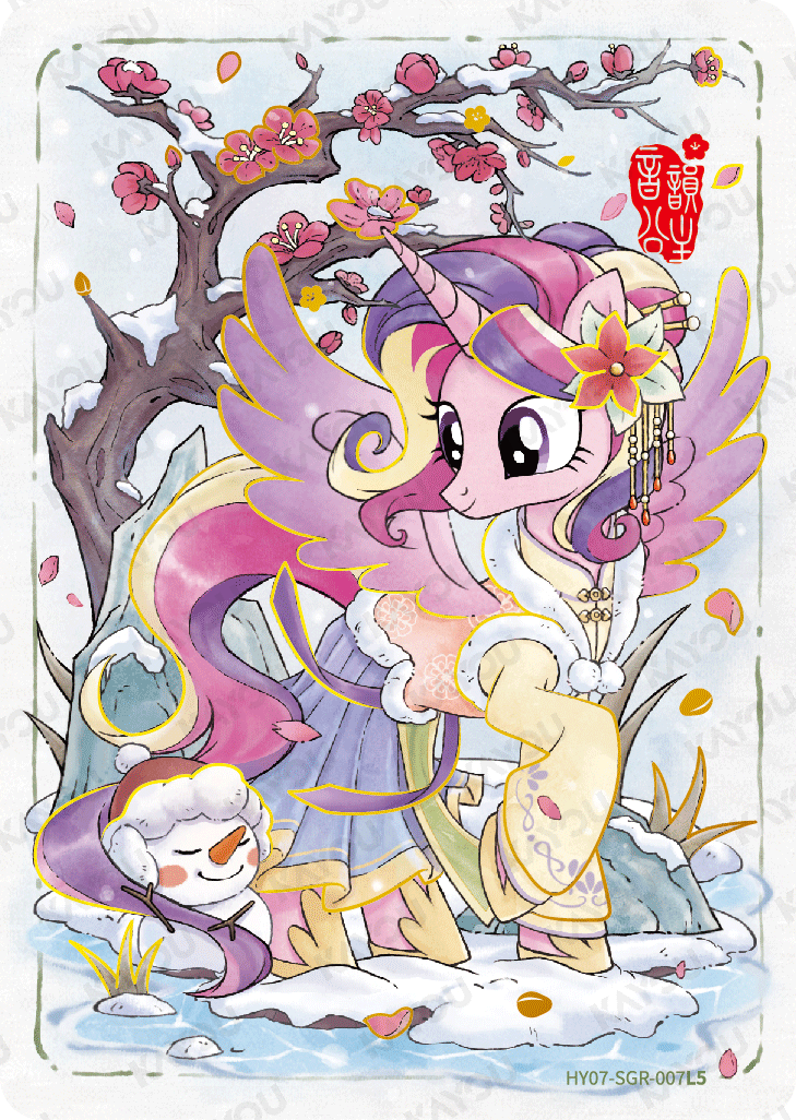 HY07-SGR-007L5 KAYOU MLP Moon Edition Moon 7 SGR single card