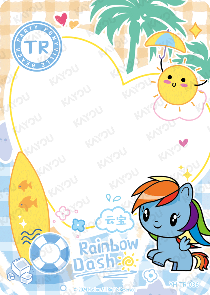 YH-TR-036 KAYOU MLP Rainbow Edition Rainbow 3 TR bundle card