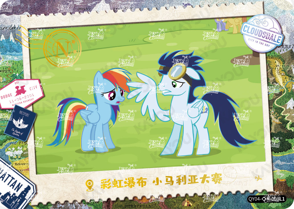 QY04-◇N-003L5 KAYOU MLP Fun Moments Edition Fun Moments 4 Hidden Diamond N bundle card