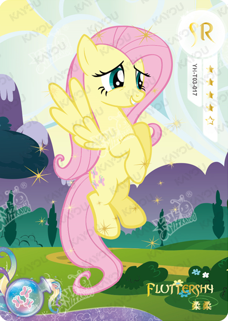 YH-T03-017 KAYOU MLP Fun Moments Edition Fun Moments 1 SR bundle card