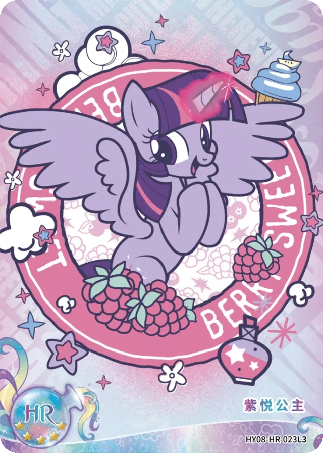 HY08-HR-023L5 KAYOU MLP Moon Edition Moon 8 HR bundle card