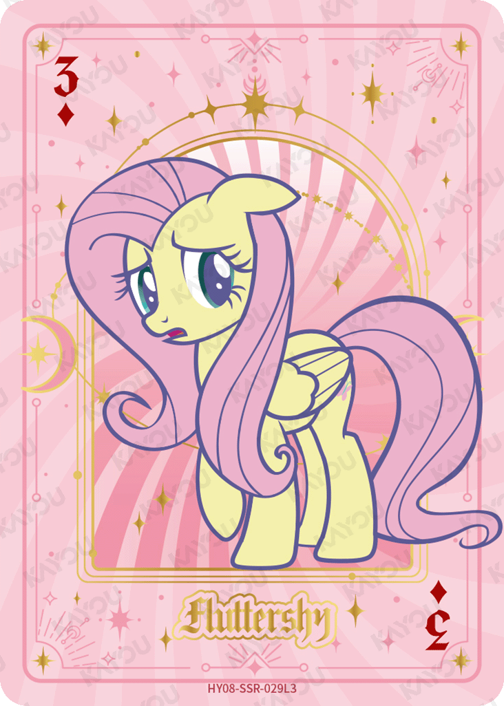 HY08-SSR-029L5 KAYOU MLP Moon Edition Moon 8 SSR bundle card