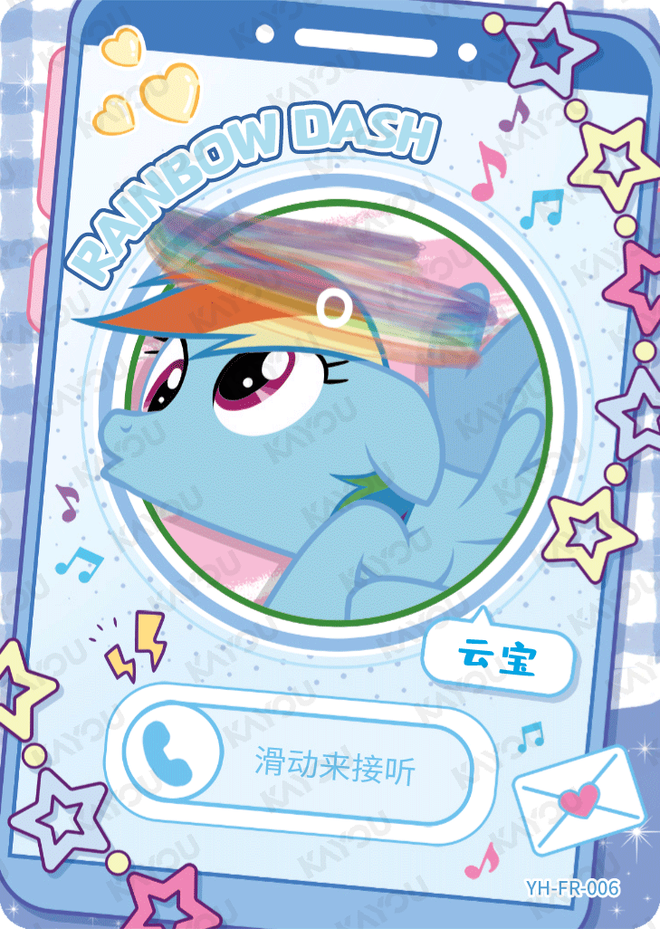 YH-FR-006 KAYOU MLP Rainbow Edition Rainbow 3 FR bundle card