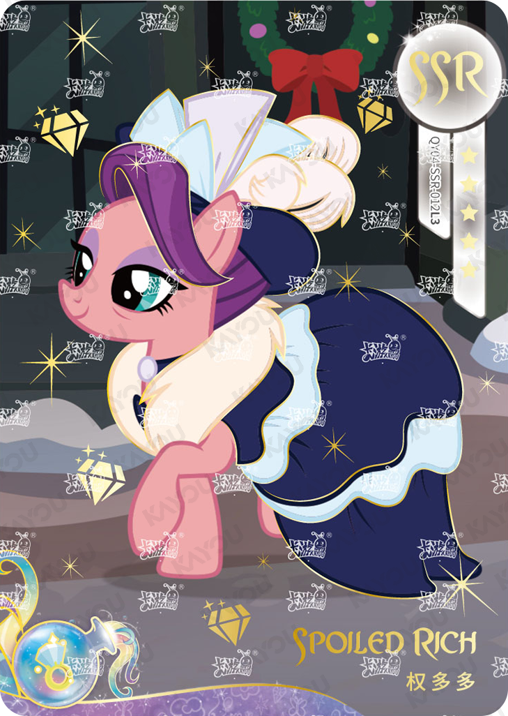 QY04-SSR-012L5 KAYOU MLP Fun Moments Edition Fun Moments 4 SSR bundle card