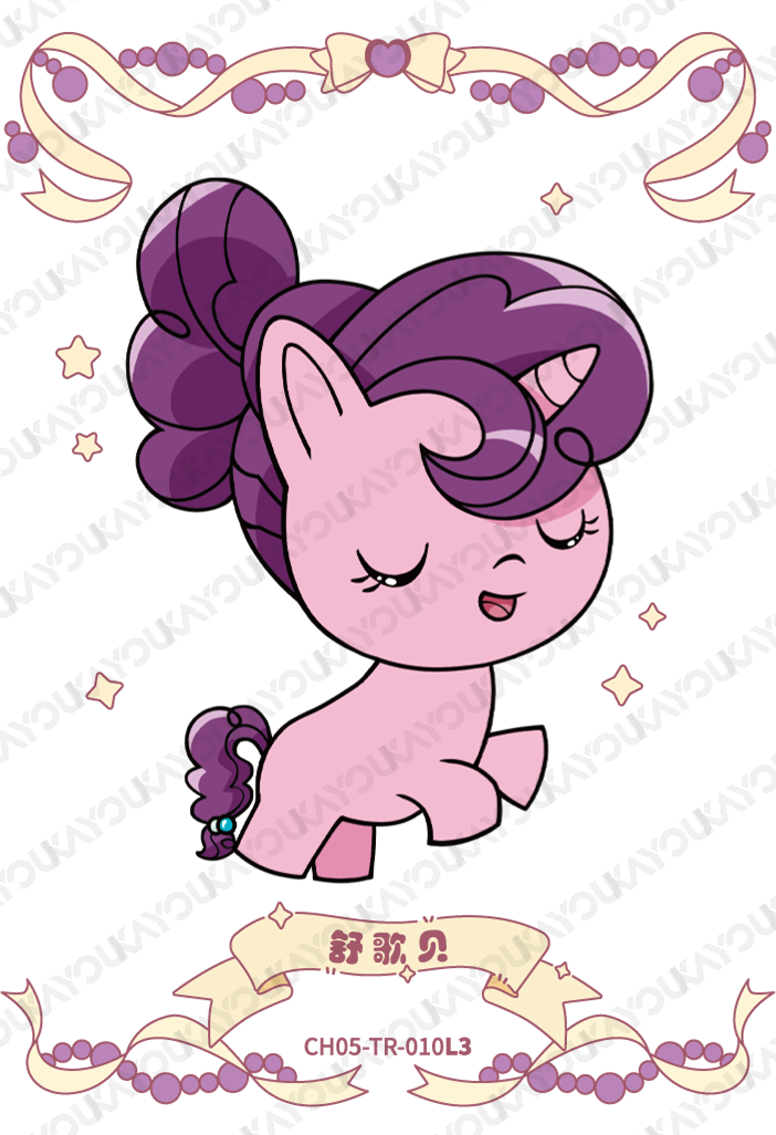 CH05-TR-010 KAYOU MLP Rainbow Edition Rainbow 5 TR bundle card