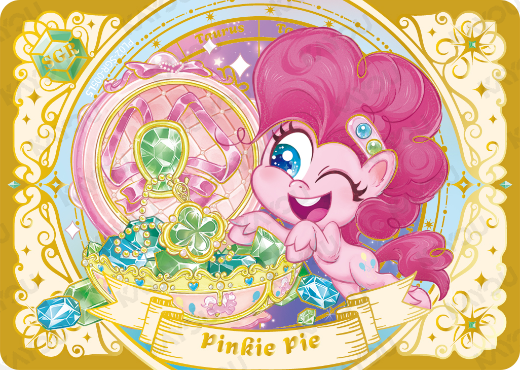 PL02-SGR-005 KAYOU MLP Qi Meng Party Edition Qi Meng Party 2 SGR bundle card