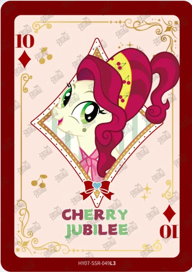 HY07-SSR-049L5 KAYOU MLP Moon Edition Moon 7 SSR bundle card