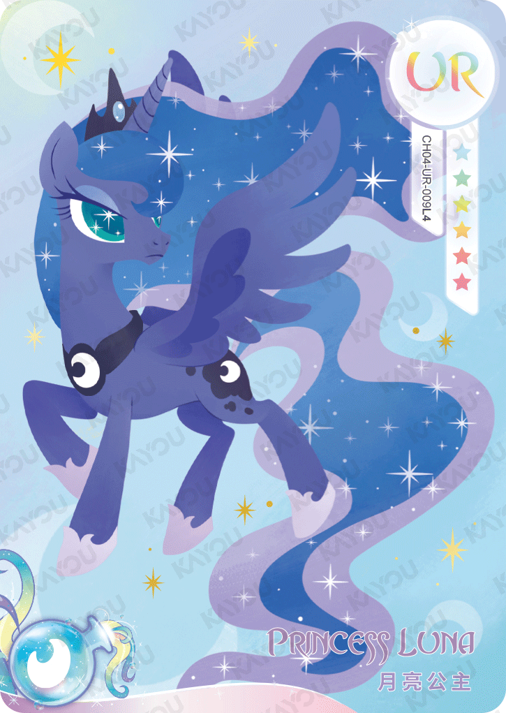 CH04-UR-009 KAYOU MLP Rainbow Edition Rainbow 4 UR bundle card