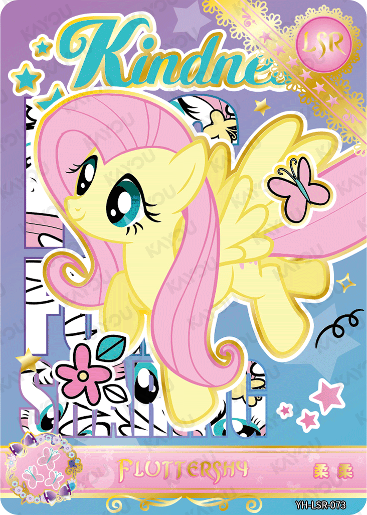 YH-LSR-073 KAYOU MLP Moon Edition Moon 5 LSR bundle card