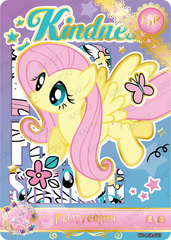 YH-LSR-073 KAYOU MLP Moon Edition Moon 5 LSR bundle card